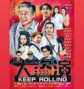 色综合天天综久久久噜噜噜久久〔