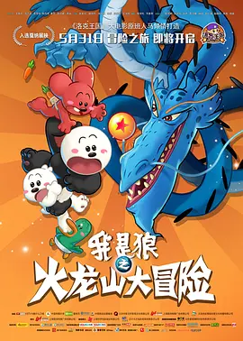 色综合天天综久久久噜噜噜久久〔