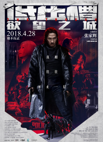 中文字幕第15页