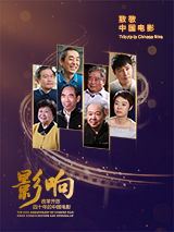 午夜不卡影院