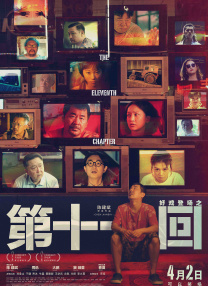 国产小视频免费在线网址