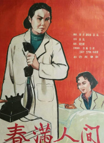 大乳喷奶水www